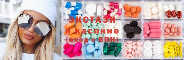 первитин Алексеевка