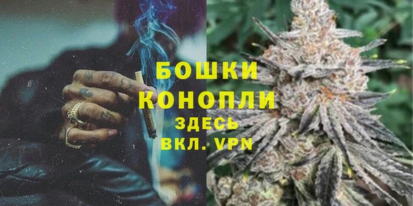 гашиш Арсеньев