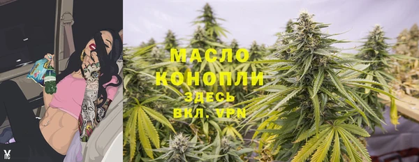 гашиш Арсеньев