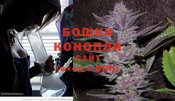 гашиш Арсеньев