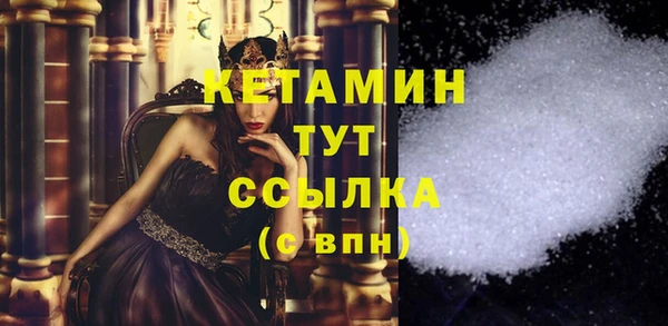 mix Алексин